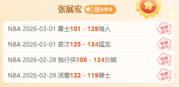 埃德尔回忆,孔蒂与皮尔,洛传承,开云体育,KaiYun,开云体育网址,开云app,开云官网,开云集团