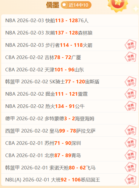 大乐透期号,专家质合推,前区十码精,开云体育,KaiYun,开云体育网址,开云app,开云官网,开云集团