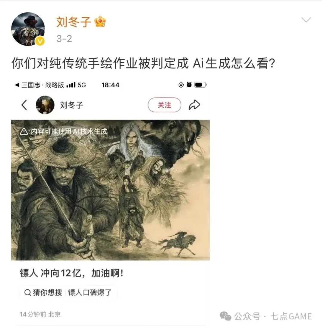 东契奇三双,制胜旧敌,詹姆斯湖人,开云体育,KaiYun,开云体育网址,开云app,开云官网,开云集团