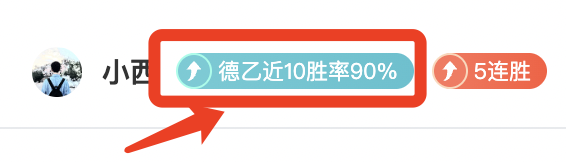 新州观赛现,场惊现险情,女子不幸受,开云体育,KaiYun,开云体育网址,开云app,开云官网,开云集团