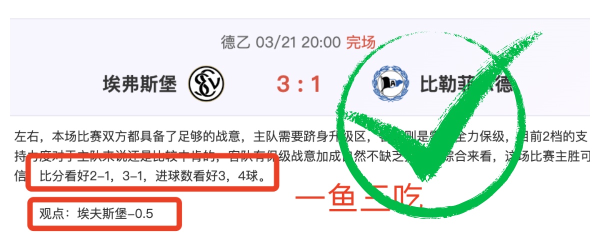 周五,日职联赛分,广岛三箭对,开云体育,KaiYun,开云体育网址,开云app,开云官网,开云集团