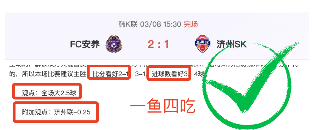 篮球盛宴对,法兰卡激情,对决康塞普,开云体育,KaiYun,开云体育网址,开云app,开云官网,开云集团