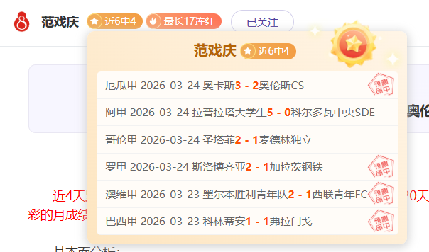 国足的资金,来源是,开云体育,开云体育,KaiYun,开云体育网址,开云app,开云官网,开云集团