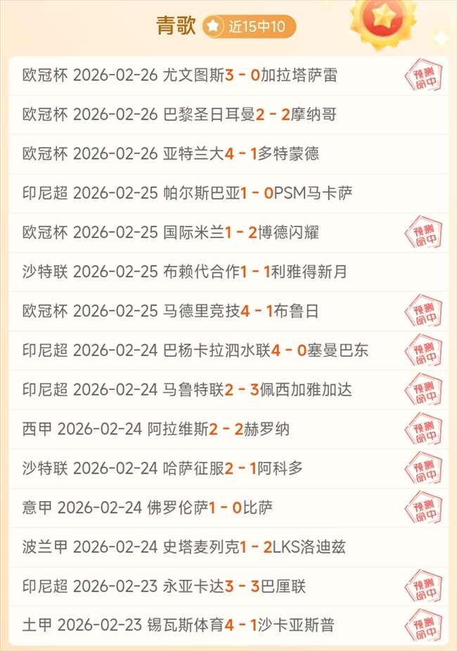 岁新西兰乒,乓球世界杯,选手李春丽,开云体育,KaiYun,开云体育网址,开云app,开云官网,开云集团