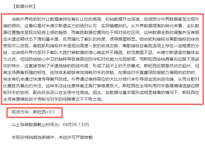 FlashForge,美元内多色,打印机优,开云体育,KaiYun,开云体育网址,开云app,开云官网,开云集团