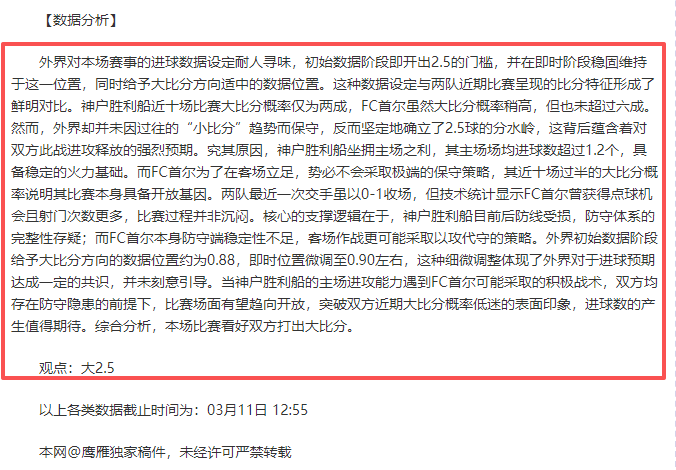 开云体育,资讯,KaiYun,开云体育,KaiYun,开云体育网址,开云app,开云官网,开云集团