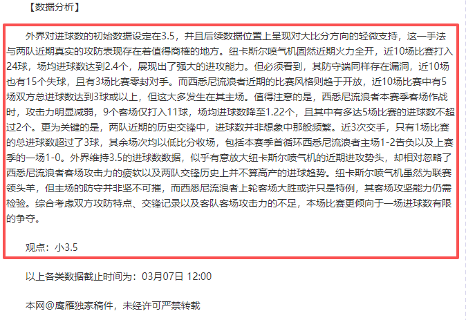 开云体育,资讯,KaiYun,开云体育,KaiYun,开云体育网址,开云app,开云官网,开云集团
