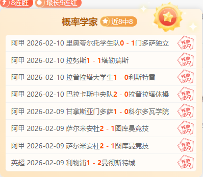 大乐透期号,分析,专家推荐马,开云体育,KaiYun,开云体育网址,开云app,开云官网,开云集团