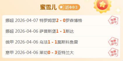 大乐透期号,专家推荐,多伦多节奏,开云体育,KaiYun,开云体育网址,开云app,开云官网,开云集团