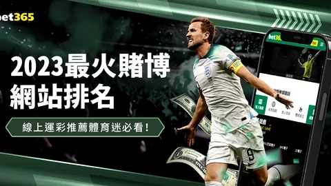 公益足球课堂在朱鹮故里启动，陕西地区3月29日16：10开讲