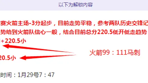 2025欧洲杯意大利国家队名单揭晓