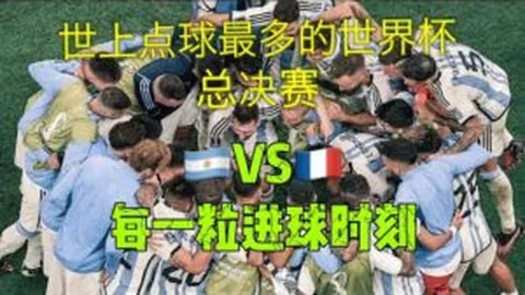 中央组织部向西藏抗震救灾项目拨款5000万元