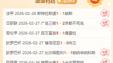 2025美洲杯百年庆典，参赛阵容大幅增加