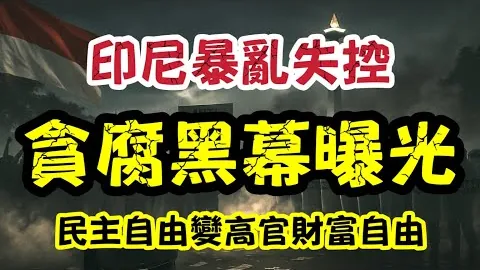 法甲第6轮：巴黎圣日耳曼对阵雷恩