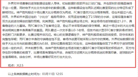 开云体育 资讯 075246 2p6